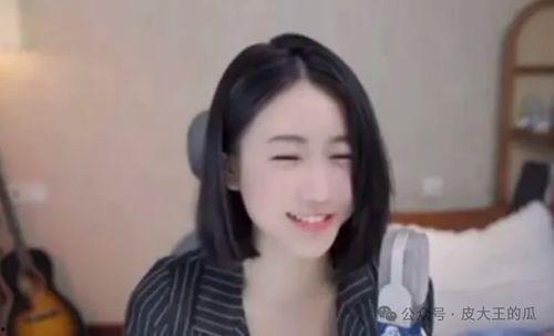 潮汕主播爆料事件视频播放,揭秘背后真相  第2张