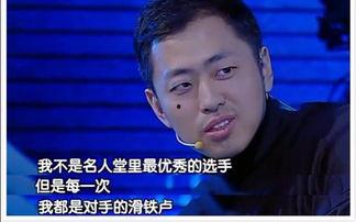 何炅爆料王昱珩视频全集,王昱珩视频全集背后的精彩故事